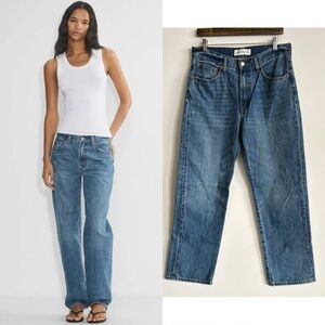 29 Denim Forum 90’s Marlo High Rise Baggy Jean